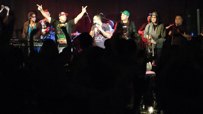 Vtribe